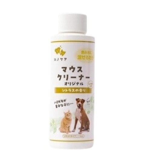Other - KPS (ケーピーエス) (KPS)ハノケアマウスクリーナ オリジナル 118ml