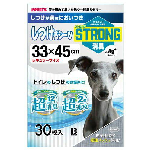 ボンビアルコン (ボンビ)しつけるシーツW消臭neoストロング消臭30枚入