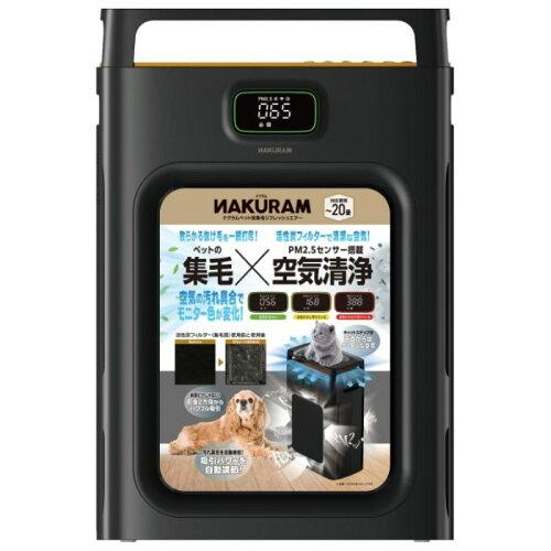 �ޥ륫�� �ʥ����ڥå��ѽ��ӥ�ե�å��奨����