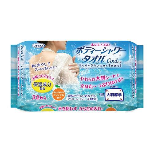 Tissue - UYEKI(ウエキ)ボディーシャワータオル CooL 32枚入 (2272464)