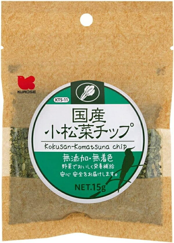 &nbsp;メーカー&nbsp;黒瀬ペットフード&nbsp;商品カテゴリ&nbsp;鳥＞餌&nbsp;発送目安&nbsp;1週間以内に発送予定&nbsp;お支払方法&nbsp;銀行振込・クレジットカード&nbsp;送料&nbsp;送料 小型(60)&nbsp;特記事項&nbsp;&nbsp;その他&nbsp;