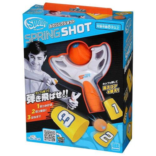 カワダ KST-03 スポトイ スプリングショット