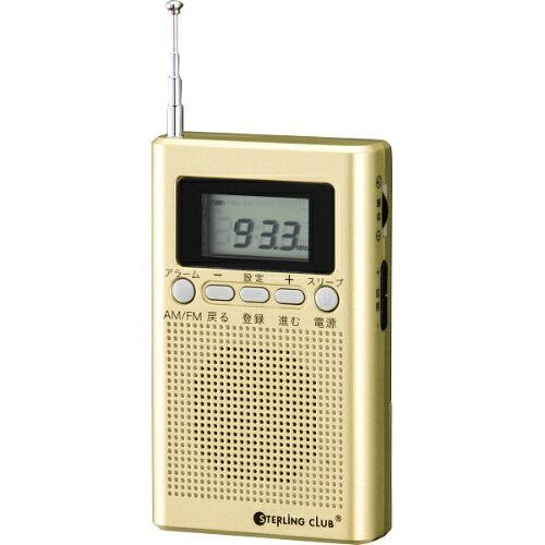 スターリング 6485 デジタルポケットラジオ (2275793)