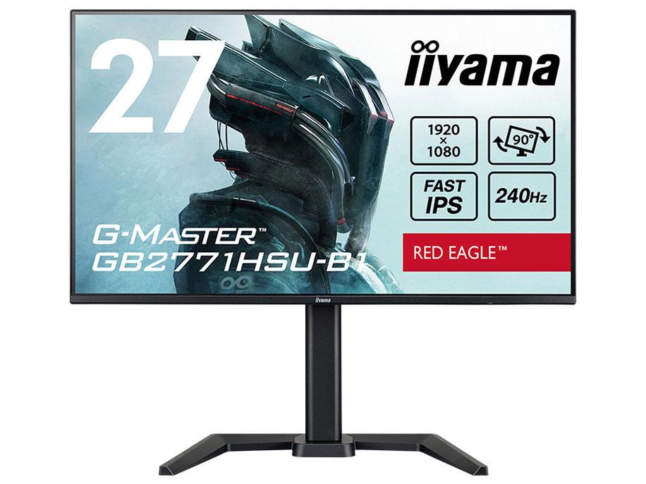 iiyama 27型ゲーミング液晶ディスプレイ G-MASTER GB2771HSU-B1(GB2771HSU-B1)