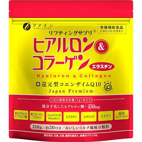 &nbsp;メーカー&nbsp;ファイン&nbsp;商品カテゴリ&nbsp;サプリメント・ビタミン＞コラーゲン&nbsp;発送目安&nbsp;1〜2週間以内に発送予定&nbsp;お支払方法&nbsp;銀行振込・クレジットカード&nbsp;送料&nbsp;送料無料&nbsp;特記事項&nbsp;&nbsp;その他&nbsp;※※※※※※※※※※※※※※※※※ 仕様 ※※※※※※※※※※※※※※※※※