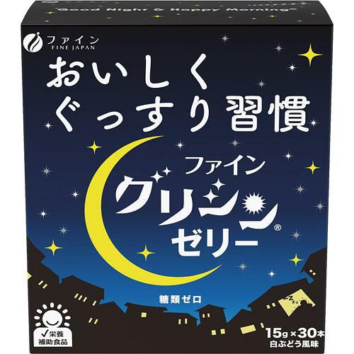 商品画像3