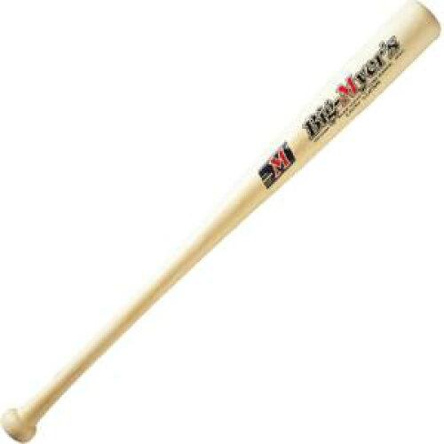 ユニックスコーポレーション 野球 少年用木製バット 70cm BT70-72 ナチュラル (147...