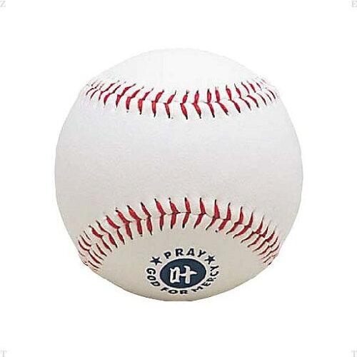 ��˥å��������ݥ졼����� �����ܡ��륷�꡼��(������ܡ���) ��֥ܡ���(̵�Ͻ񤭹��ߥ�����) BB78-01 (1138370)