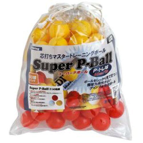 ユニックスコーポレーション スーパーPボール 60pcs BX81-03 (0325an)