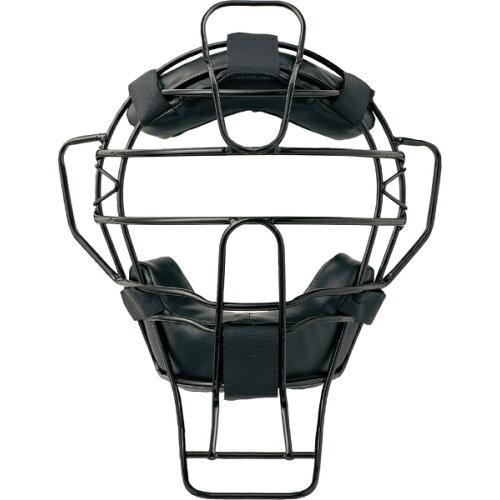 ユニックスコーポレーション 球審用マスク 硬式用 デフェンドフレームマスク BX83-87 (1168187)