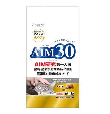 マルカン AIM3020歳迎える猫腎臓健康C600g