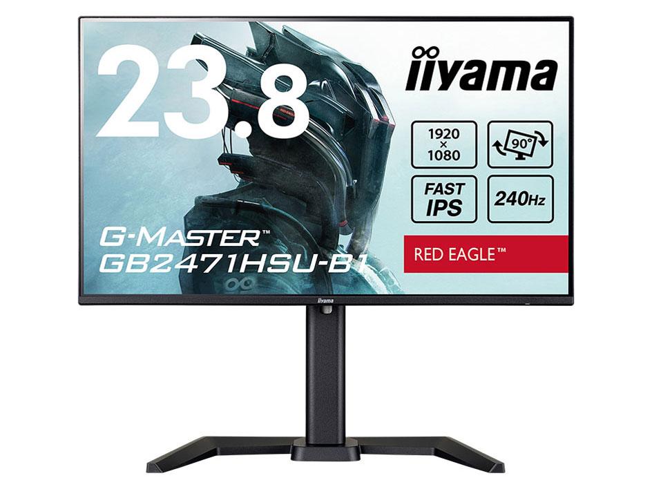 iiyama 液晶ディスプレイ 23.8型/1920×1080/HDMI、DisplayPort/ブラック/スピーカーあり/IPS方式/昇降/回転/角度調整/3年保証(GB2471HSU-B1)