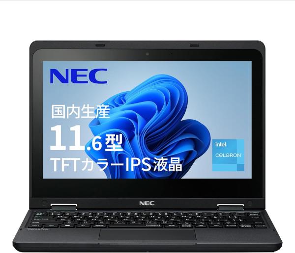 製品画像：23位