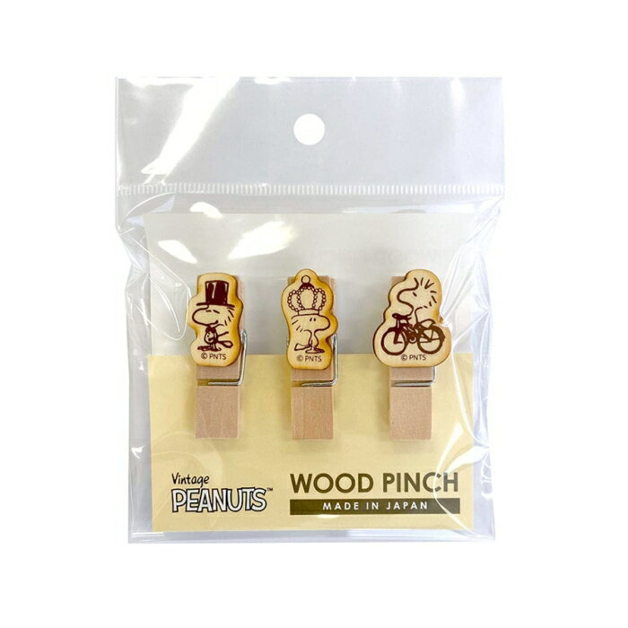 &nbsp;メーカー&nbsp;ナガノファクトリー(NaganoFactory)&nbsp;商品カテゴリ&nbsp;洗濯用品＞洗濯ばさみ&nbsp;発送目安&nbsp;1〜2週間以内に発送予定&nbsp;お支払方法&nbsp;銀行振込・クレジットカード&nbsp;送料&nbsp;送料 小型(60)&nbsp;特記事項&nbsp;&nbsp;その他&nbsp;[文具・玩具】文具]おすすめ