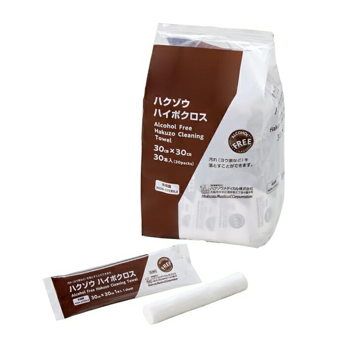 &nbsp;メーカー&nbsp;ハクゾウメディカル&nbsp;商品カテゴリ&nbsp;家事・掃除道具＞使い捨てクロス&nbsp;発送目安&nbsp;1〜2週間以内に発送予定&nbsp;お支払方法&nbsp;銀行振込・クレジットカード&nbsp;送料&nbsp;送料無料&nbsp;特記事項&nbsp;&nbsp;その他&nbsp;[健康グッズ】衛生用品]1枚で広範囲の拭き取りができ個包装で衛生的