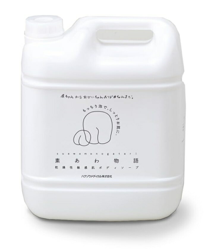 ハクゾウメディカル 素あわ物語 3.8L つめかえ用 (医薬部外品) 3002013 (216607 ...