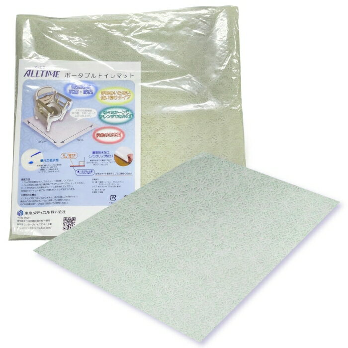 東京メディカル 汚れたら交換できる ポータブルトイレ用マット 5枚入 515324 T1220 (2162341)