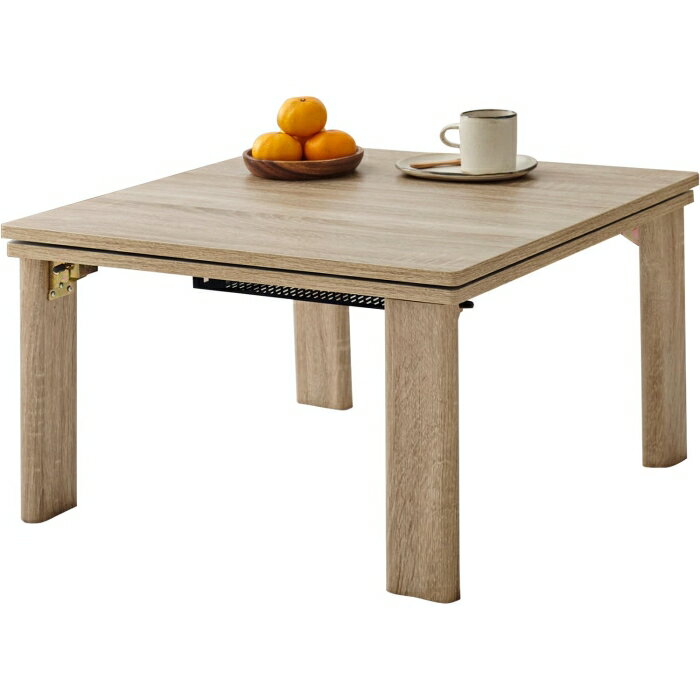 HAGIHARA 萩原 カジュアルコタツ(折脚) KOT-7350-60NA ※北海道、沖縄、離島配送不可