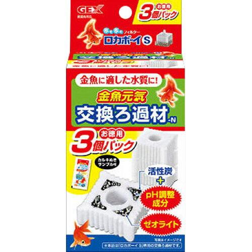 &nbsp;メーカー&nbsp;GEX(ジェックス)&nbsp;商品カテゴリ&nbsp;熱帯魚用ポンプ・フィルター＞フィルター用アクセサリ&nbsp;発送目安&nbsp;3日〜4日以内に発送予定（土日祝除）&nbsp;お支払方法&nbsp;銀行振込・クレジットカード&nbsp;送料&nbsp;送料 小型(60)&nbsp;特記事項&nbsp;&nbsp;その他&nbsp;