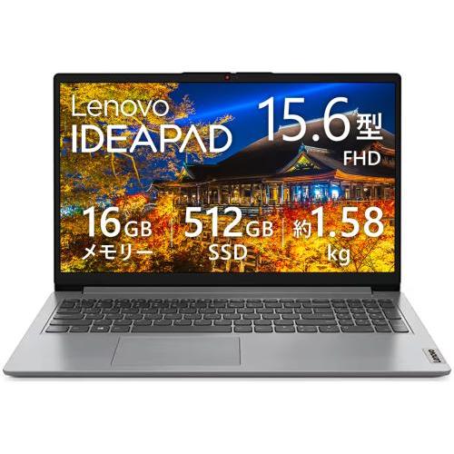 楽天市場】lenovo ideapad slim 170（ノートPC｜パソコン）：パソコン