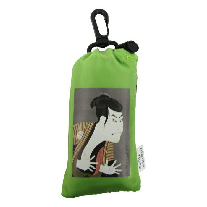 Shopping Bags, Ecology Bags - 優美社産業 優美社 9080 マーマフィオーレ プリントエコバッグ ライトグリーン 三世大谷鬼次の奴江戸兵衛(写楽) (1910812)