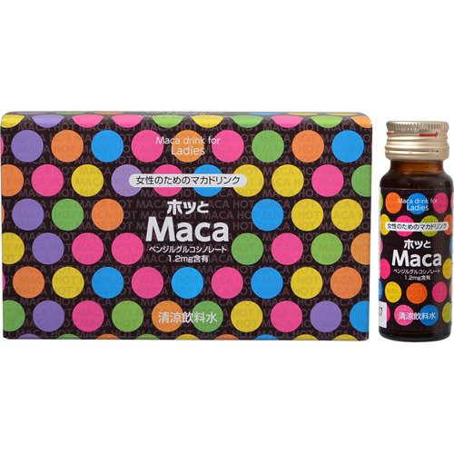国際漢方研究所 ホッとMaca 20ml×10本入り (1380655)