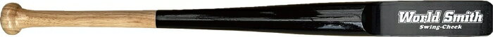 ユニックスコーポレーション スイングチェックバット ブラック/76cm SPB-3024 (2166035)