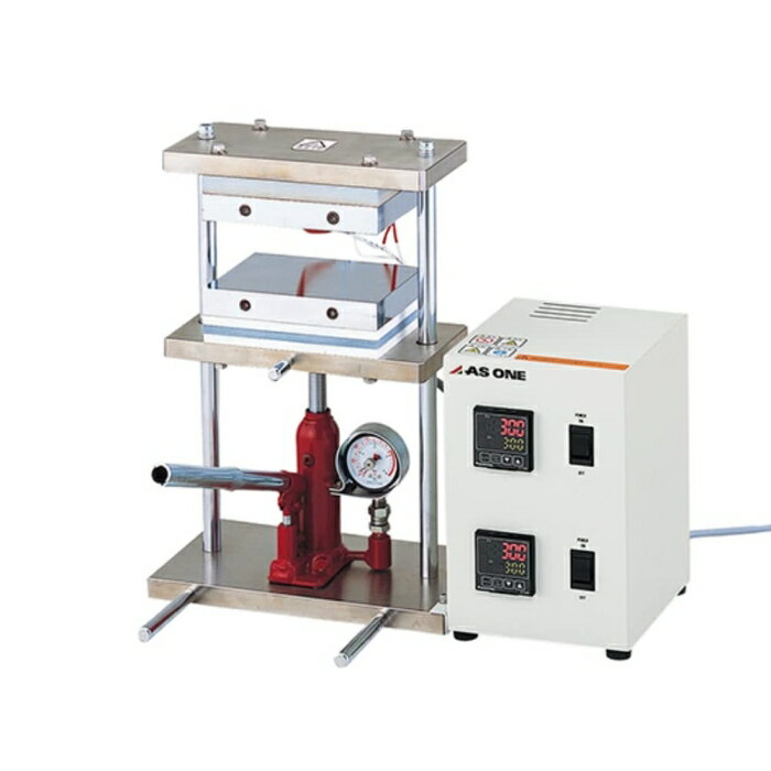 アズワン 小型熱プレス機 0〜5t H300-05 1個