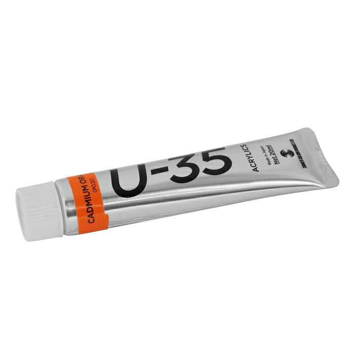 ターナー色彩 Cadmium Orange【UA020160】