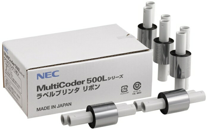 NEC 日本電気 レジンリボン40