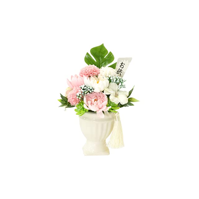 玻璃, 玻璃 - ポピー名古屋(Poppy Nagoya) ソープフラワー お供えアレンジ陶器 2カラー(9個アソート)黒箱入り 色指定可 (S-198PK)【入数:9】