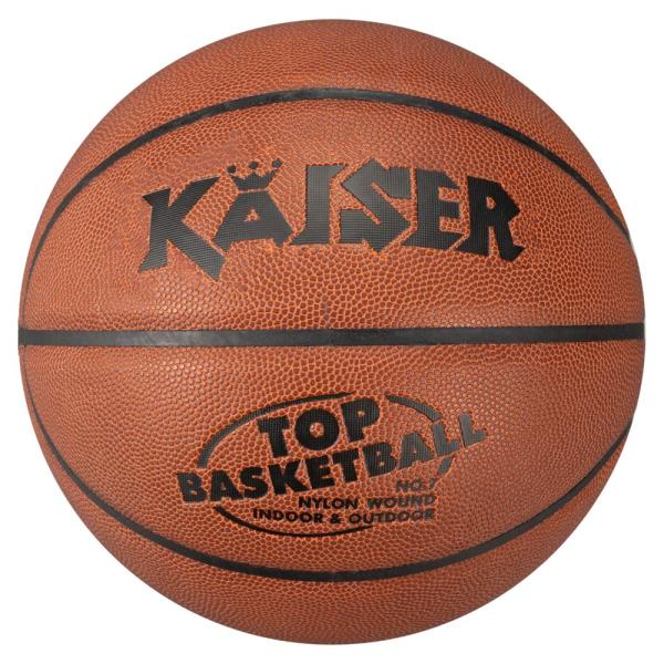 カワセ PVCバスケットボール7号 BOX