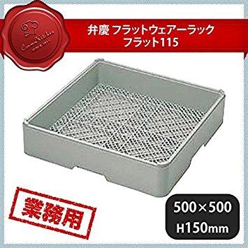 &nbsp;メーカー&nbsp;本間冬治工業&nbsp;商品カテゴリ&nbsp;シンク周り用品＞水切りラック&nbsp;発送目安&nbsp;2日〜3日以内に発送予定（土日祝除）&nbsp;お支払方法&nbsp;銀行振込・クレジットカード&nbsp;送料&nbsp;送料無料&nbsp;特記事項&nbsp;&nbsp;その他&nbsp;●弁慶ラックは、安全設計です。●P.P.ピン抜けにくい構造(実用新案申請済):