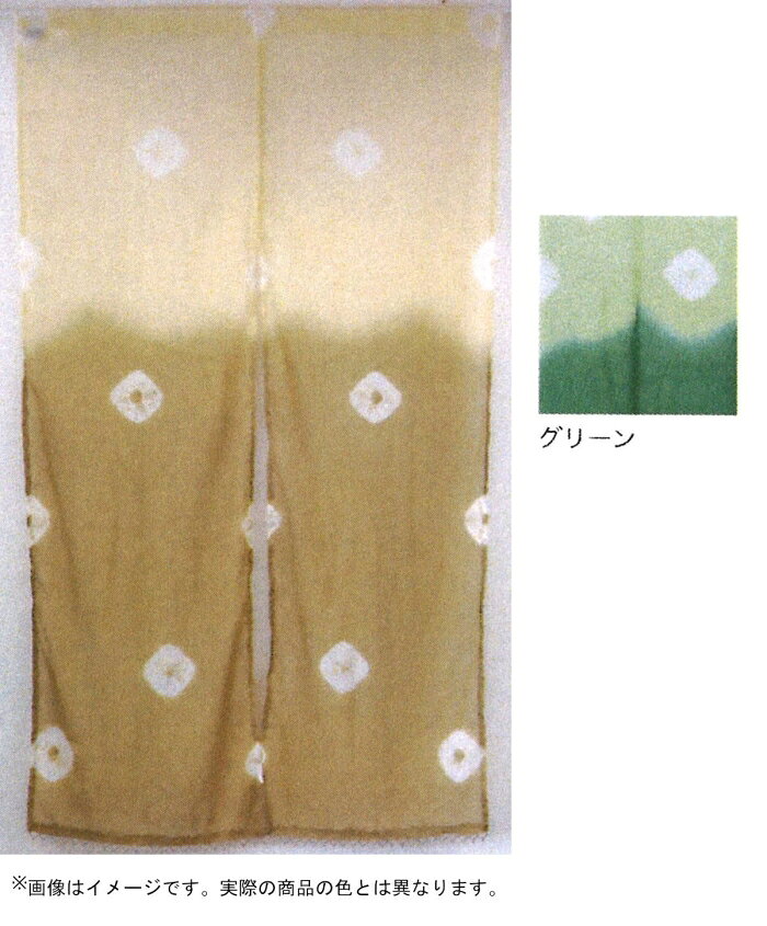 &nbsp;メーカー&nbsp;フレンズヒル(Friendshill)&nbsp;商品カテゴリ&nbsp;生活雑貨＞カタログギフト&nbsp;発送目安&nbsp;1〜2週間以内に発送予定&nbsp;お支払方法&nbsp;銀行振込・クレジットカード&nbsp;送料&nbsp;送料無料&nbsp;特記事項&nbsp;&nbsp;その他&nbsp;[家事用品】台所用品]おすすめ