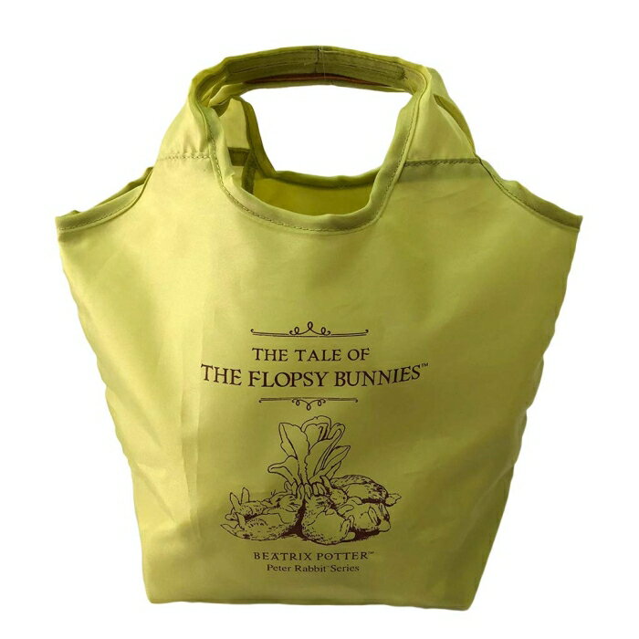 Tote Bag Type - 優美社産業 優美社 0613-02 (ピーターラビット) くり手型 Sサイズ コンパクト収納エコバッグ グリーン (1910511)