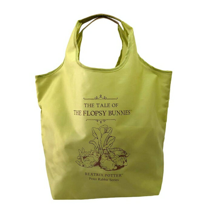 Tote Bag Type - 優美社産業 優美社 0615-02 (ピーターラビット) くり手型 Lサイズ コンパクト収納エコバッグ グリーン (1910513)