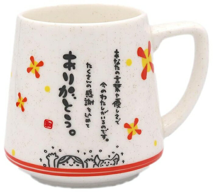 Rakuten - アルタ ひとことまぐ ありがとう AR0604521 (1947567)