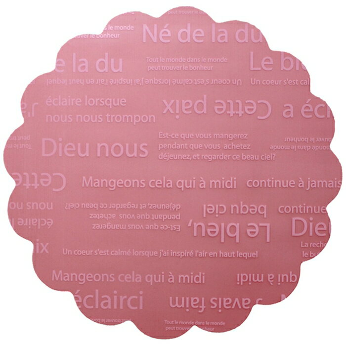 マッセ(MASSE) リセシート65φ(100枚入り) (106503)