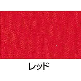 Rakuten - ASSY アッシー ATC20983X10
