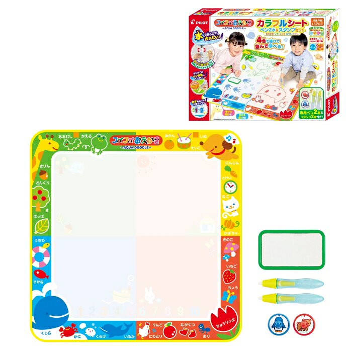 &nbsp;メーカー&nbsp;パイロットコーポレーション&nbsp;商品カテゴリ&nbsp;お絵かき・ねんど・シール＞お絵かきボード&nbsp;発送目安&nbsp;3日〜4日以内に発送予定（土日祝除）&nbsp;お支払方法&nbsp;銀行振込・クレジットカード&nbsp;送料&nbsp;送料無料&nbsp;特記事項&nbsp;&nbsp;その他&nbsp;[パイロット　PILOT]