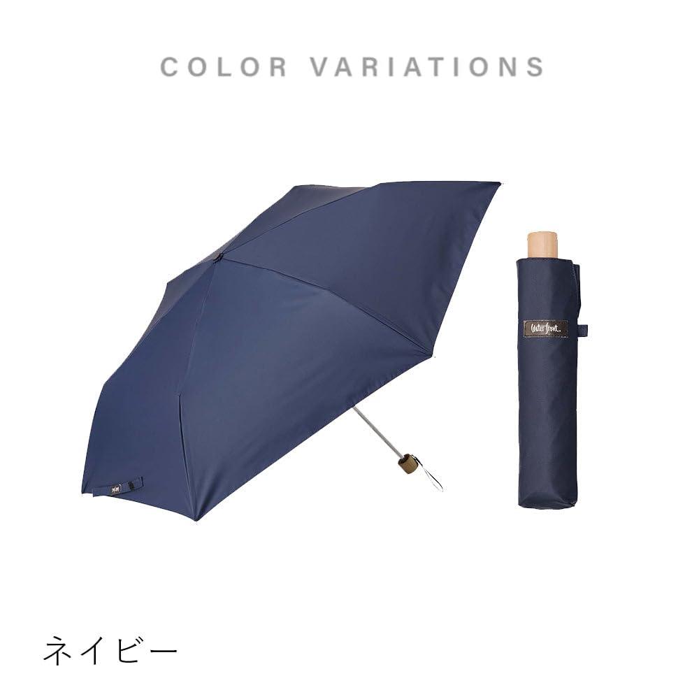 Rakuten - ウォーターフロント(Waterfront) Waterfront ぺん細サンシェイド木手 折りたたみ傘 50cm ダークネイビー S350-1131DN1-BF (2206396)