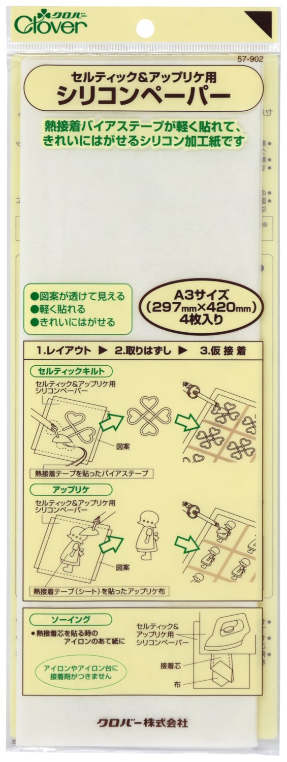 &nbsp;メーカー&nbsp;クロバー(Clover)&nbsp;商品カテゴリ&nbsp;裁縫材料＞バイアステープ・バイピングテープ&nbsp;発送目安&nbsp;1〜2週間以内に発送予定&nbsp;お支払方法&nbsp;銀行振込・クレジットカード&nbsp;送料&nbsp;送料 小型(60)&nbsp;特記事項&nbsp;&nbsp;その他&nbsp;[その他ライフグッズ（趣味）】手芸・クラフト・生地]セルティックキルトやアップリケなどに。