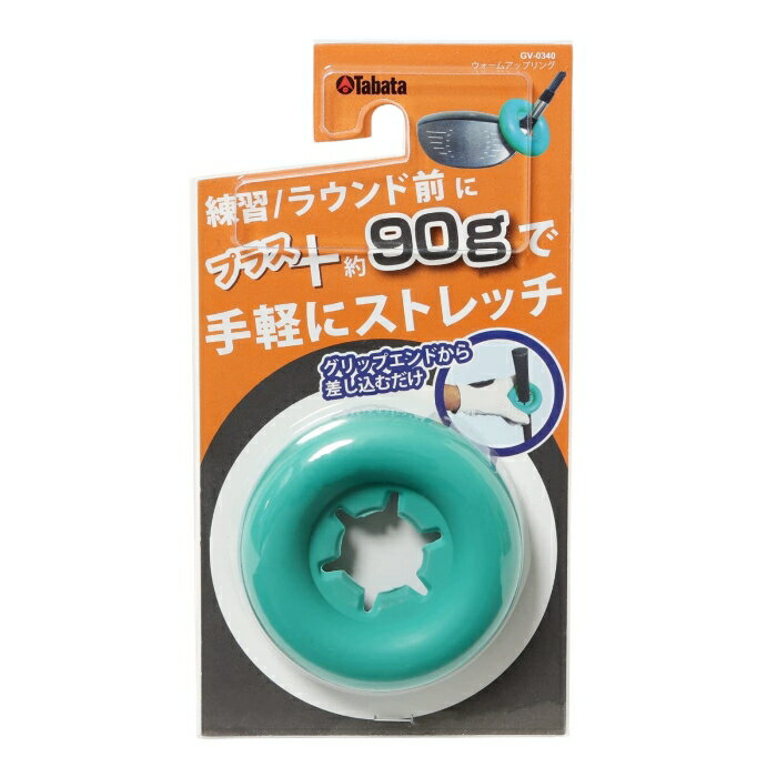 &nbsp;メーカー&nbsp;Tabata(タバタ)&nbsp;商品カテゴリ&nbsp;ゴルフ＞練習用品&nbsp;発送目安&nbsp;1週間以内に発送予定&nbsp;お支払方法&nbsp;銀行振込・クレジットカード&nbsp;送料&nbsp;送料 小型(60)&nbsp;特記事項&nbsp;&nbsp;その他&nbsp;[スポーツ・アウトドア】スポーツ]スタート前のウォーミングアップに最適!