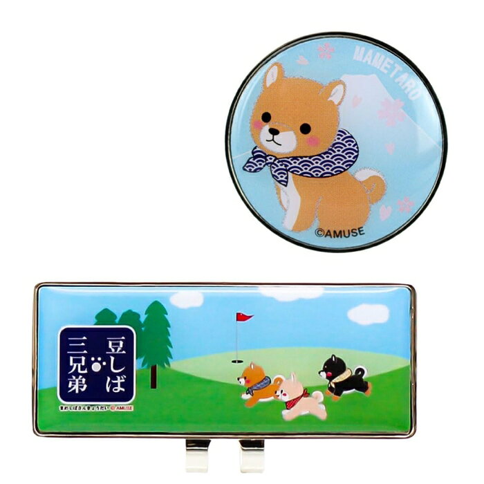 &nbsp;メーカー&nbsp;ホクシン交易&nbsp;商品カテゴリ&nbsp;ゴルフ＞ラウンド用品&nbsp;発送目安&nbsp;1〜2週間以内に発送予定&nbsp;お支払方法&nbsp;銀行振込・クレジットカード&nbsp;送料&nbsp;送料無料&nbsp;特記事項&nbsp;&nbsp;その他&nbsp;[スポーツ・アウトドア】スポーツ]可愛いクリップマーカー