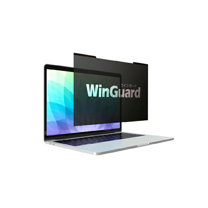 &nbsp;メーカー&nbsp;ユニーク&nbsp;商品カテゴリ&nbsp;ノートPCアクセサリ＞スクリーン保護フィルム&nbsp;発送目安&nbsp;1日〜2日以内に発送予定（土日祝除）&nbsp;お支払方法&nbsp;銀行振込・クレジットカード&nbsp;送料&nbsp;送料無料&nbsp;特記事項&nbsp;&nbsp;その他&nbsp;