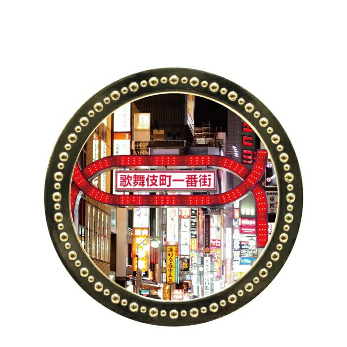ホクシン交易 観光メタルマーカー 新宿歌舞伎町 MK0395 (2181067)