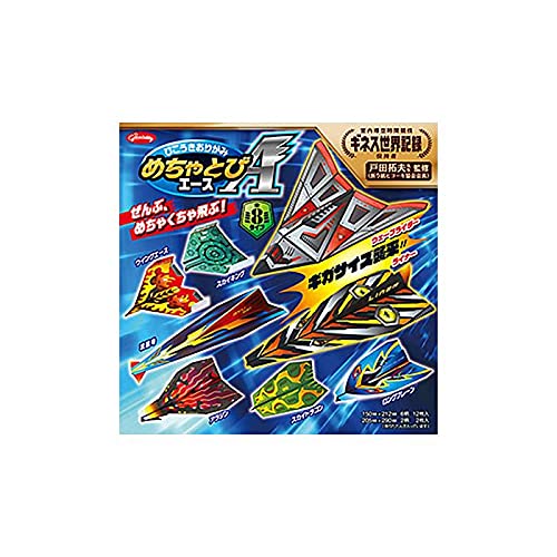 &nbsp;メーカー&nbsp;ショウワノート(Showa Note)&nbsp;商品カテゴリ&nbsp;紙製品＞おりがみ&nbsp;発送目安&nbsp;1〜2週間以内に発送予定&nbsp;お支払方法&nbsp;銀行振込・クレジットカード&nbsp;送料&nbsp;送料無料&nbsp;特記事項&nbsp;&nbsp;その他&nbsp;[文具・玩具】文具]めちゃくちゃよく飛ぶ!ひこうきおりがみシリーズ!