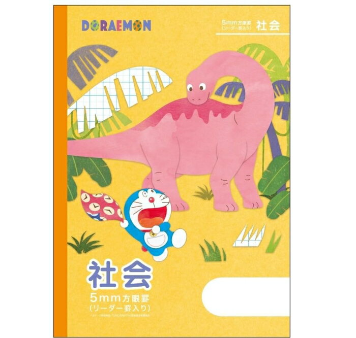 ショウワノート(Showa Note) ショウワノート ドラえもんセクション B5判 5mm方眼 社会 イエロー MKL-5Y 04105403 10冊セット (1678538)