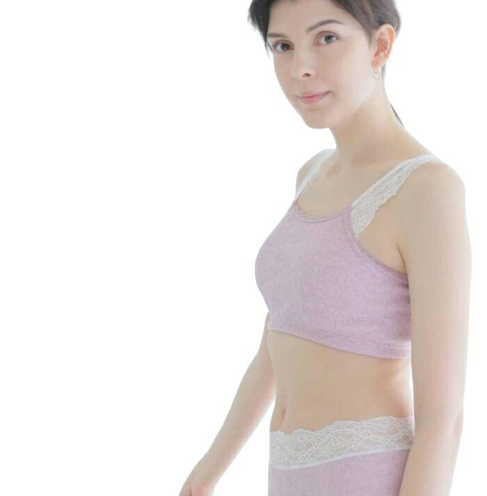 Rakuten - タムラ TAMURA リラフェム カップ付きハーフトップ YRA01 ぶどう M〜L (1791198)