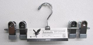 Hanger - サワフジ アニマーレ すべらない スカートクリップハンガー2本組 シルバー AN-16-2P